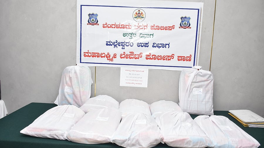 <div class="paragraphs"><p>The hydro ganja seized by the Bengaluru police. </p></div>