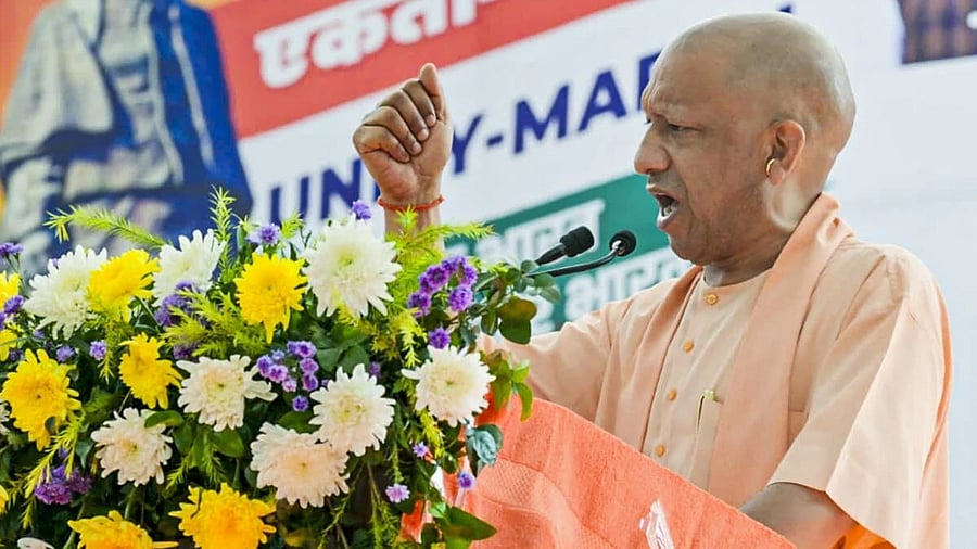 <div class="paragraphs"><p>Uttar Pradesh CM Yogi Adityanath</p></div>