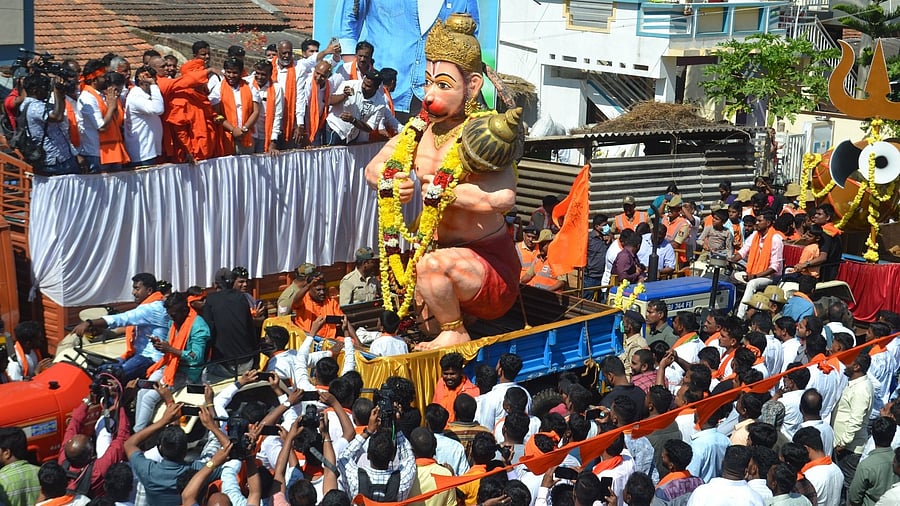 <div class="paragraphs"><p>Hanuma Jayanti procession in Hunsur, Mysuru district . </p></div>