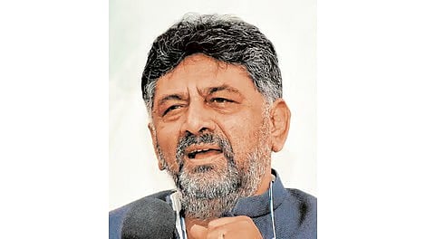 <div class="paragraphs"><p>D K Shivakumar</p></div>