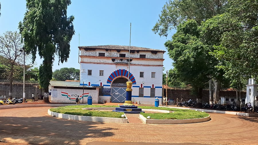 The central prison at Hindalga on the outskirts of Belagavi.