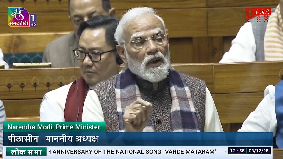 <div class="paragraphs"><p>PM Narendra Modi</p></div>