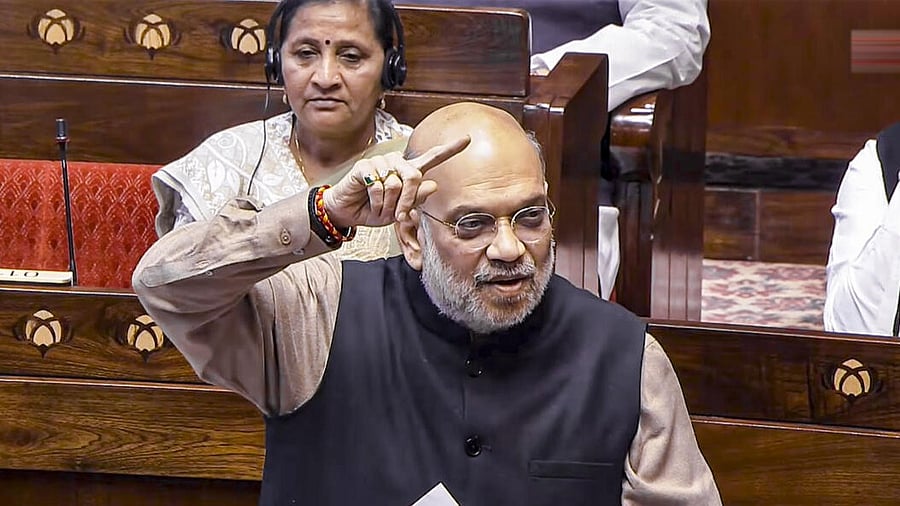 <div class="paragraphs"><p>Union Home Minister Amit Shah.</p></div>