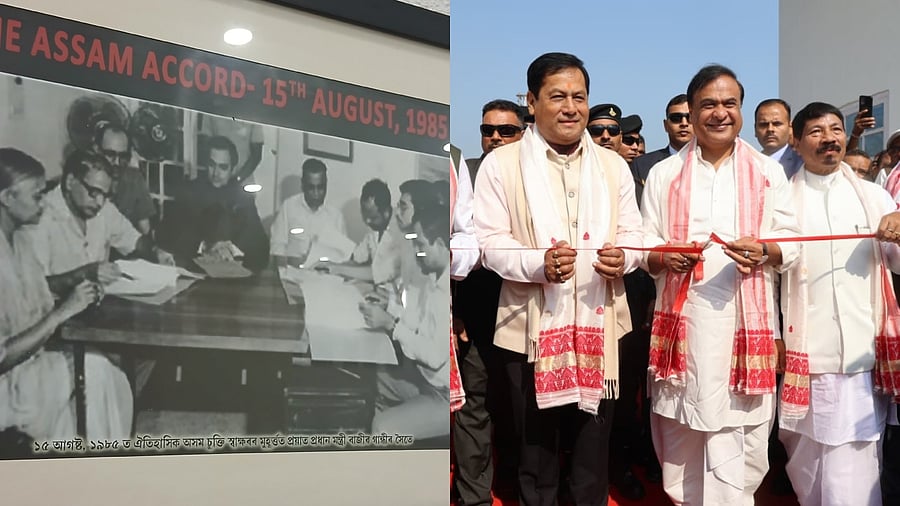 <div class="paragraphs"><p>Assam observes its own Martyr's Day on December 10, besides observing the two Martyr's Days commemorated across the country. </p></div>