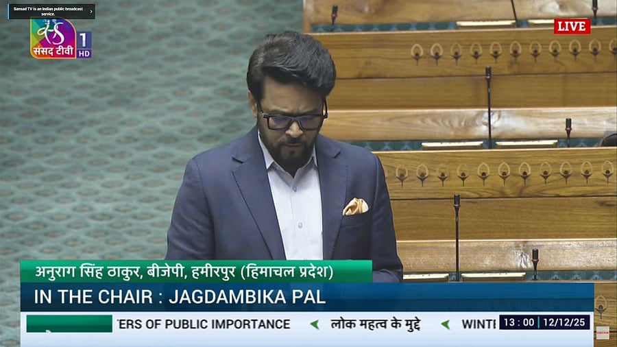 <div class="paragraphs"><p>Parliament Winter Session 2025 Day 10 LIVE: Anurag Thakur</p></div>