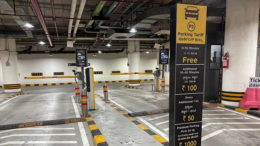 The Terminal-2 basement pick up's fast-tag-enabled exit points. DH PHOTO/Ashwin BM