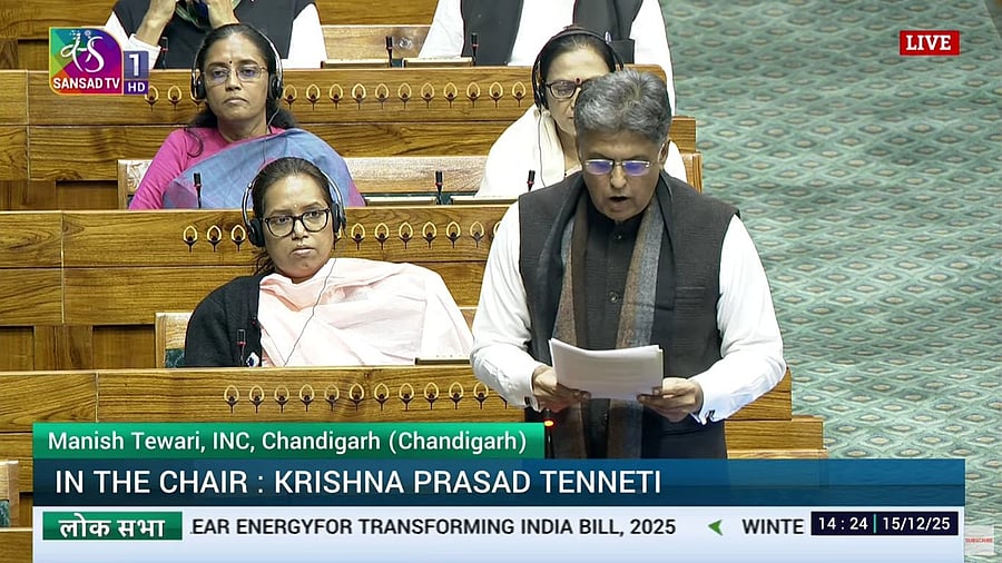 <div class="paragraphs"><p>Manish Tewari speaks in Lok Sabha during discussion on SHANTI Bill. </p></div>