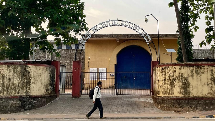 <div class="paragraphs"><p>A file photo of the District Prison in Mangaluru. </p></div>