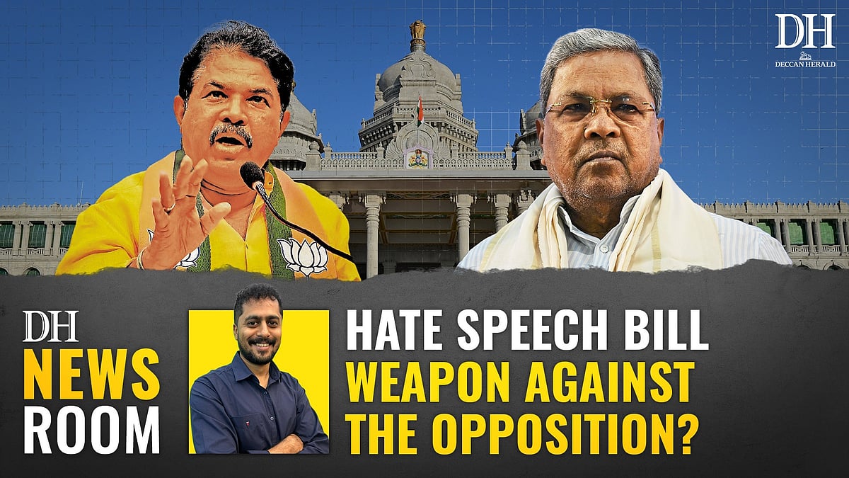Karnataka Hate Speech Bill 2025 Passed, BJP Walks Out