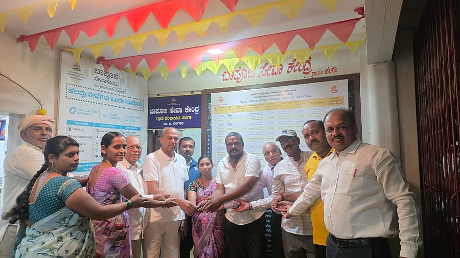 The screen-free village initiative was launched in the presence of gram panchayat president Laxmi Gajapati and others at Halaga village near Belagavi recently.
