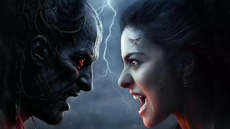 <div class="paragraphs"><p>Poster of <em>Maa</em></p></div>