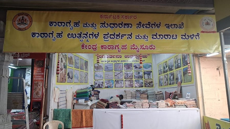 <div class="paragraphs"><p>Products of inmates of Mysuru Central Prison exhibited and sold at Mysuru Dasara Exhibition.</p></div>