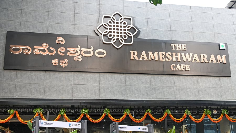 <div class="paragraphs"><p> The Rameshwaram Café. </p></div>