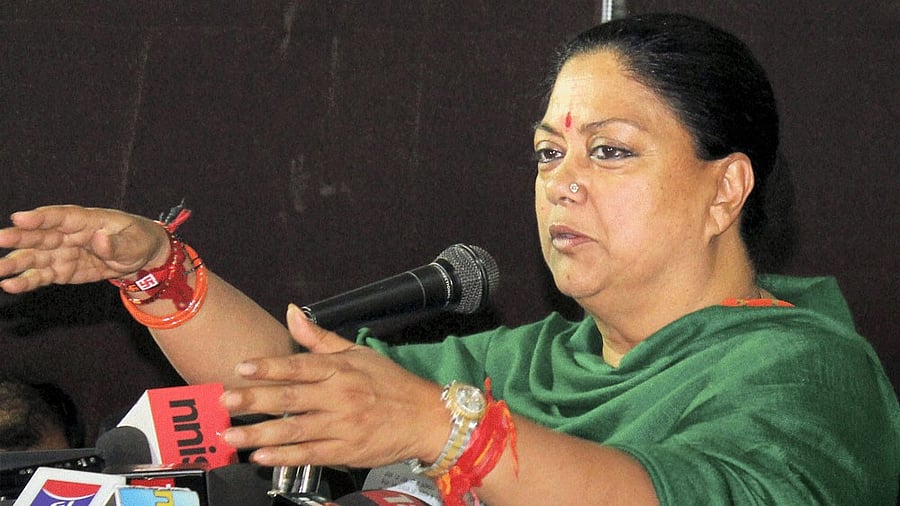 <div class="paragraphs"><p>Former Rajasthan Chief Minister Vasundhara Raje. </p></div>