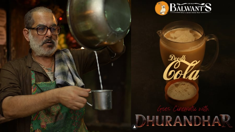 <div class="paragraphs"><p>What's Doodh Soda? Dhurandhar scenes bring back fame to peak summer drink.</p></div>