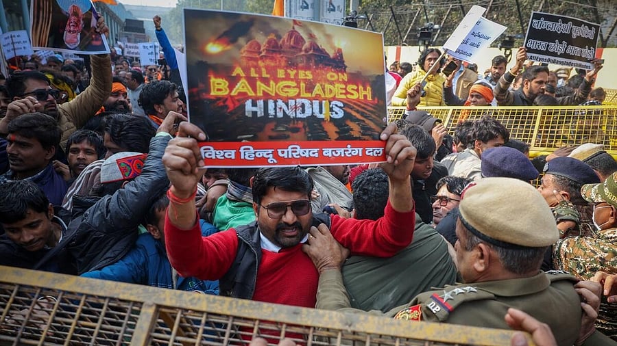 <div class="paragraphs"><p>Protest against the lynching of a Hindu man in Bangladesh, near Bangladesh High Commission in New Delhi</p></div>