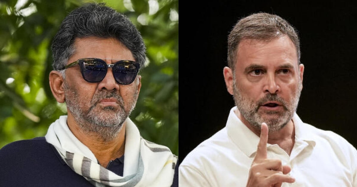 Vote Chori Fallout: D K Shivakumar Declines Comment on Letter