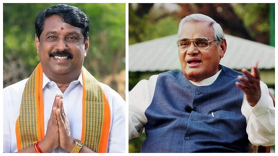 <div class="paragraphs"><p>TN BJP chief Nainar Nagenthran (L), late Prime Minister Atal Bihari Vajpayee. </p></div>