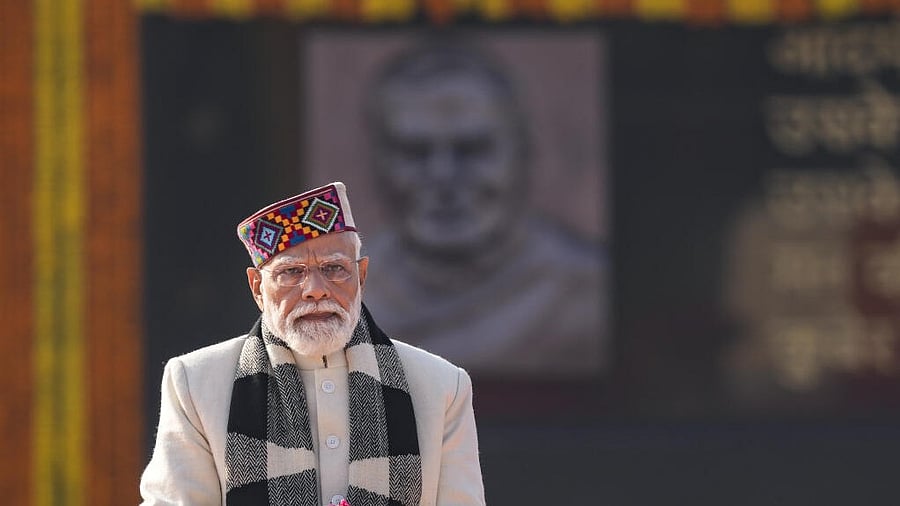 <div class="paragraphs"><p>Prime Minister Narendra Modi</p></div>