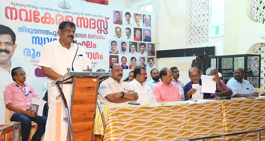 <div class="paragraphs"><p>Former Kerala transport minister Antony Raju found guilty of evidence tampering in 1990 drug case.</p></div>