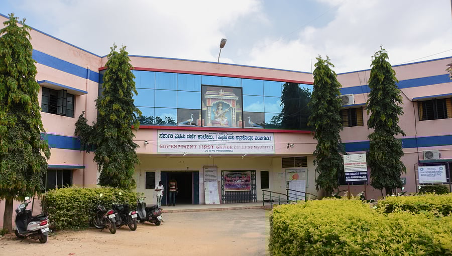 <div class="paragraphs"><p>Government degree colleges have been asked to launch Admission Campaign 2026-27 with the express aim of increasing the Gross Enrolment Ratio. </p></div>