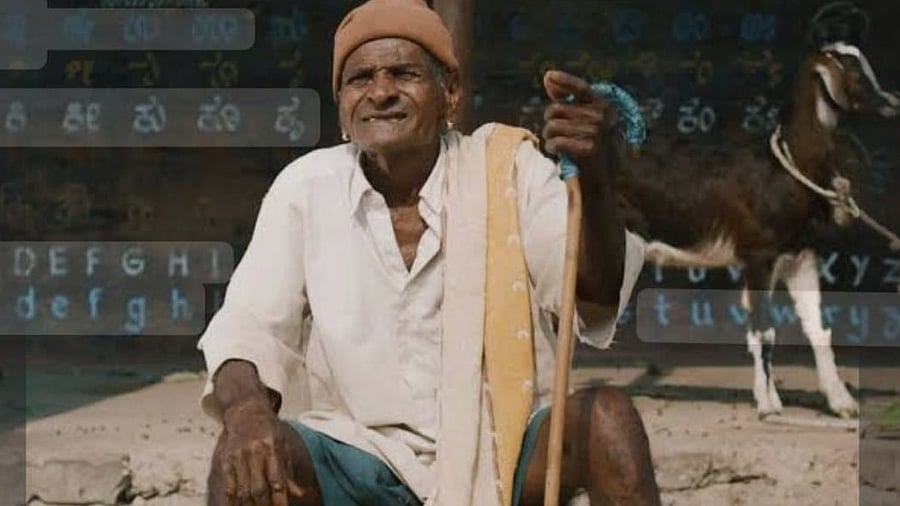 <div class="paragraphs"><p>Singri Gowda</p></div>