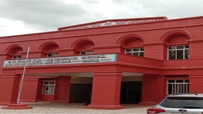 <div class="paragraphs"><p>Mysuru District Court.</p></div>