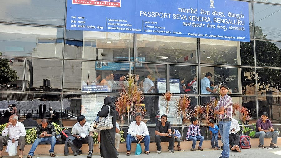 <div class="paragraphs"><p>A file photo of the Passport Seva Kendra located on Lalbagh Road in Bengaluru.</p></div>