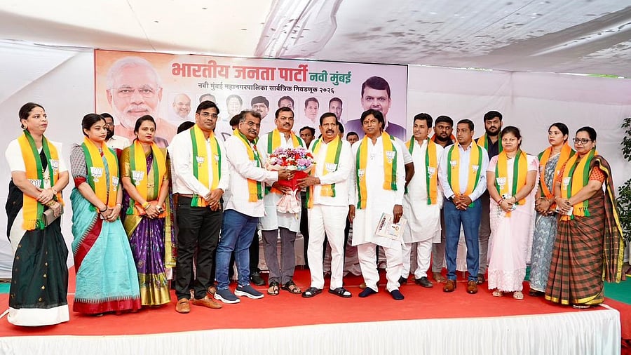 <div class="paragraphs"><p>Pradeep Patil, Darshanatai Patil, Archanaatai Patil, Harshadatai Patil, Tejaswinitaai Patil, Vipul Patil, Manish Mhatre, Dhanlakshmitai Jayashankar, Sanjvanitaai Dedhe, Dinesh Gaikwad, Kiran Rathod, Kabir Gaikwad, and others from Congress joined BJP.</p></div>