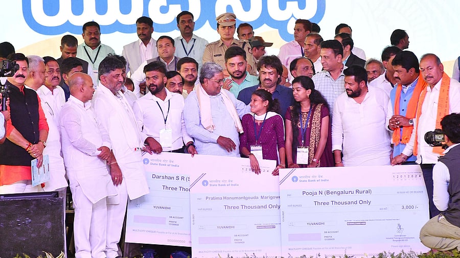 <div class="paragraphs"><p>The government is setting up multi-level skill training centres for Yuva Nidhi beneficiaries. Chief Minister Siddaramaiah had launched the Yuvanidhi scheme, one of the five guarantees of the Congress government, in Shivamogga </p></div>