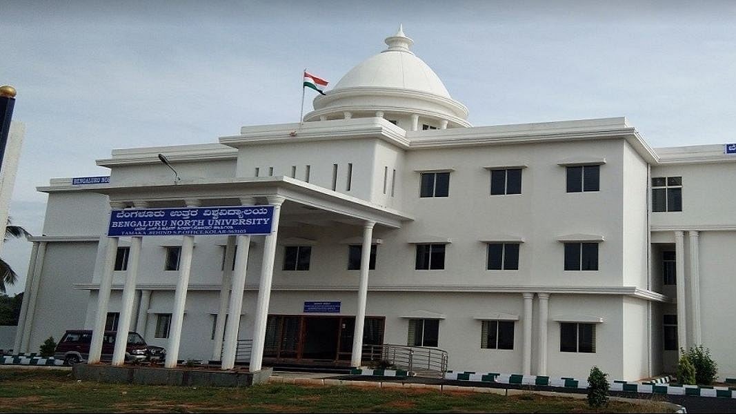 B K Ravi new vice chancellor of Bengaluru North University