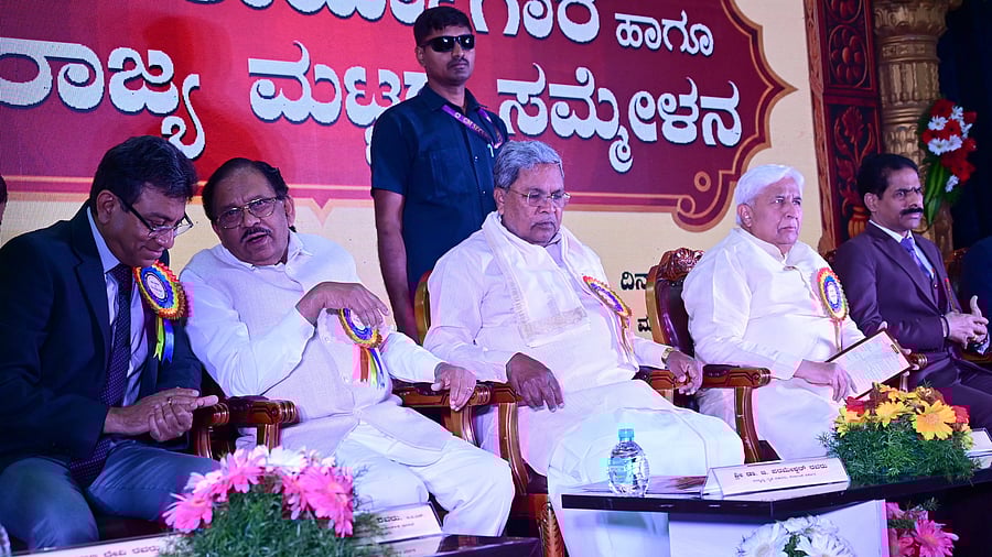 <div class="paragraphs"><p>Chief Minister Siddaramaiah, Home Minister G Parameshwara, Law &amp; Parliamentary Affairs Minister H K Patil participate in the state-level conference and training workshop for prosecutors organised by the department of prosecution and government litigations in Bengaluru on Saturday. </p></div>