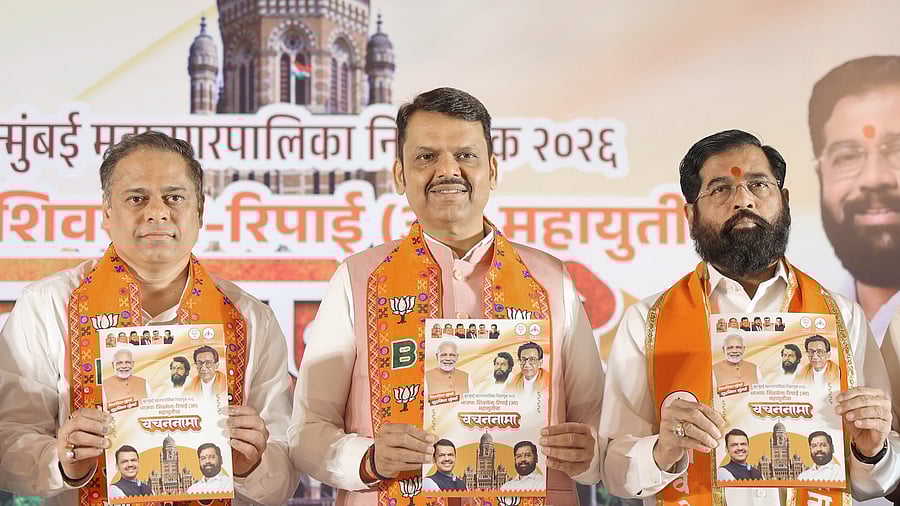 <div class="paragraphs"><p>Mahayuti unveils Mumbai poll manifesto.</p></div>