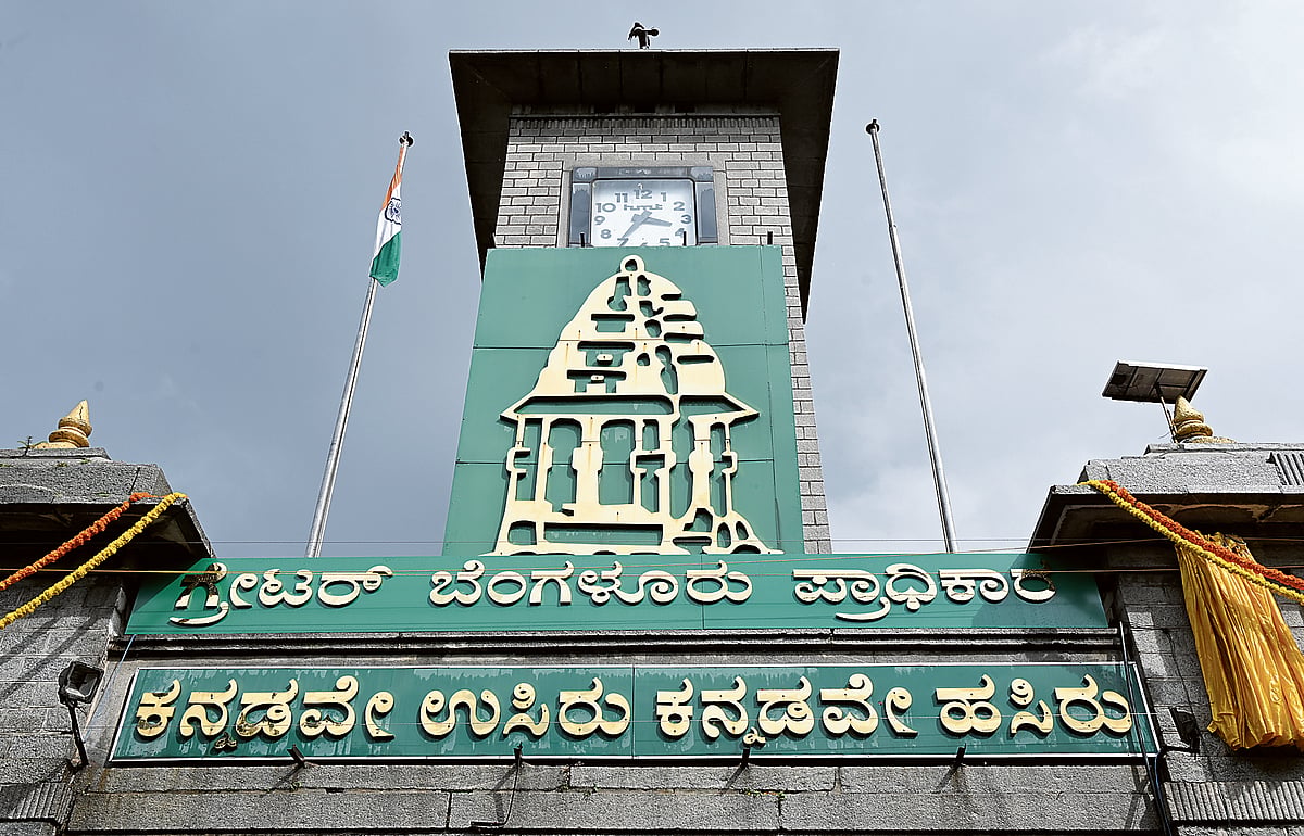 Bengaluru Forest Officer Files Complaint Over Illegal Felling of 101 Trees