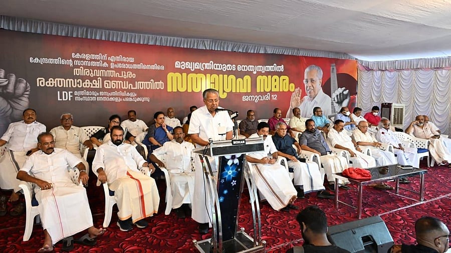 <div class="paragraphs"><p>Pinarayi Vijayan leads Satyagraha protesy</p></div>