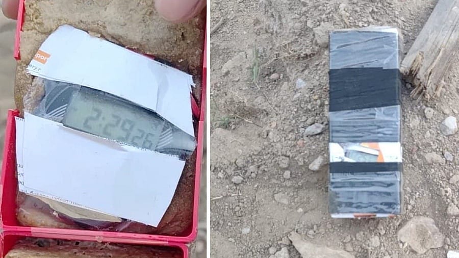 <div class="paragraphs"><p>The images of the bomb-like object.</p></div>