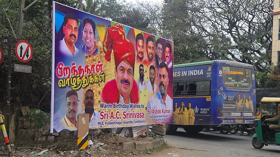 <div class="paragraphs"><p>Despite the hoarding ban, festival banners return to the city. This flex stands near Lazer Road. </p></div>