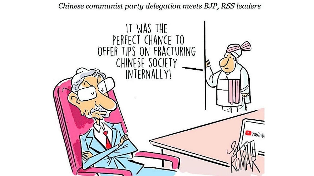 DH Cartoon: 'It Was the Perfect Chance' Satirizes Missed Opportunities