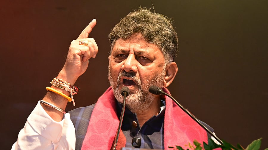 <div class="paragraphs"><p>Karnataka Deputy Chief Minister D K Shivakumar.</p></div>