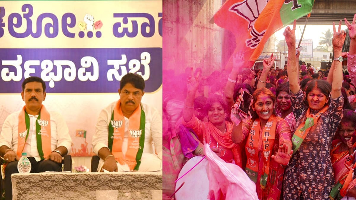 BJP-Led Alliance Sweeps Maharashtra Urban Polls, Wins Mumbai BMC