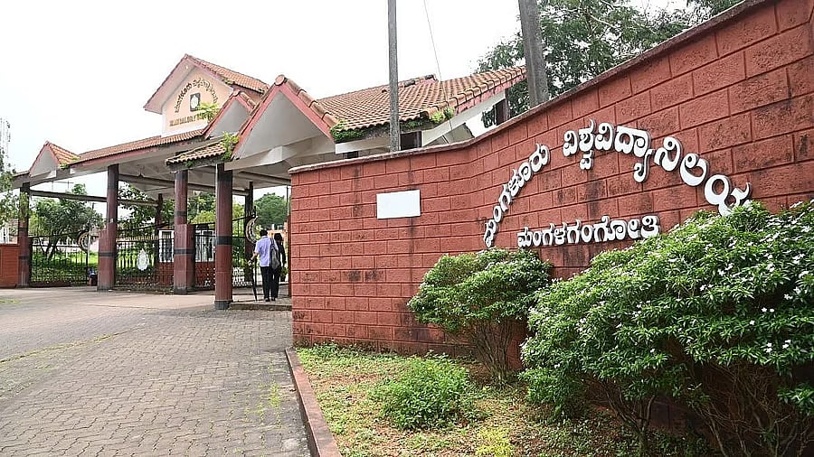 Mangalore University Shifts to Digital Answer Script Evaluation in June