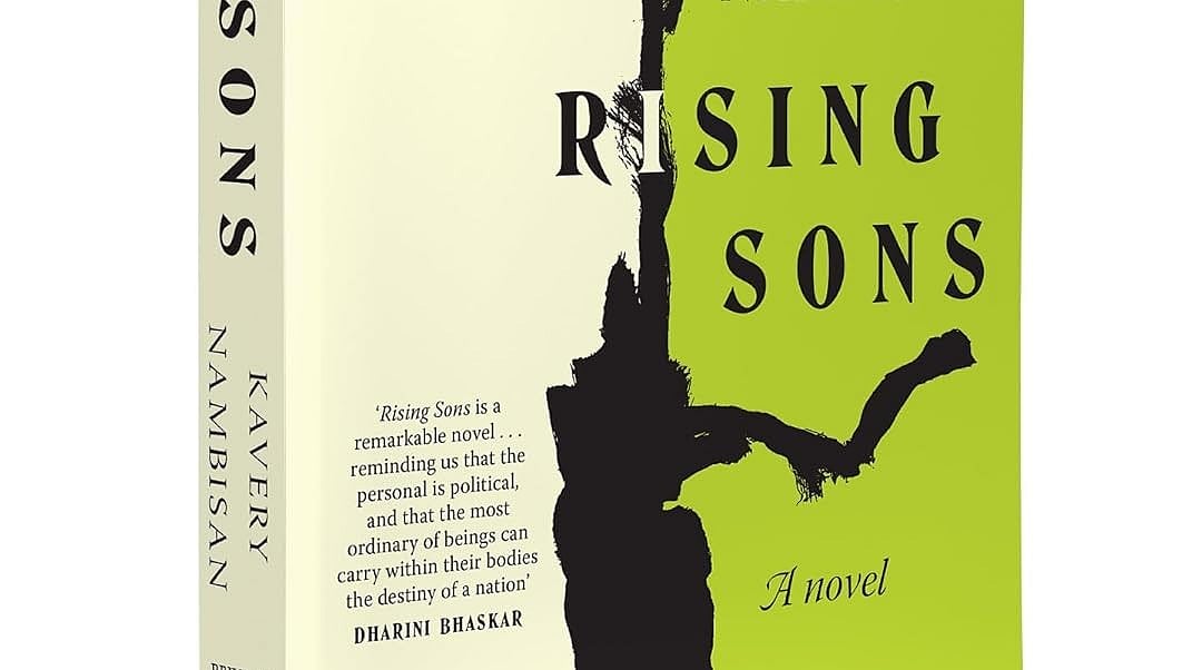 Kesarugattu's Dawn: A Tale of Caste, Shame, and Daily Life