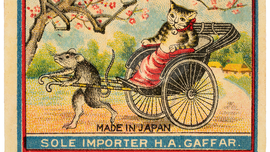 One of the exhibits at the MAP gallery. 