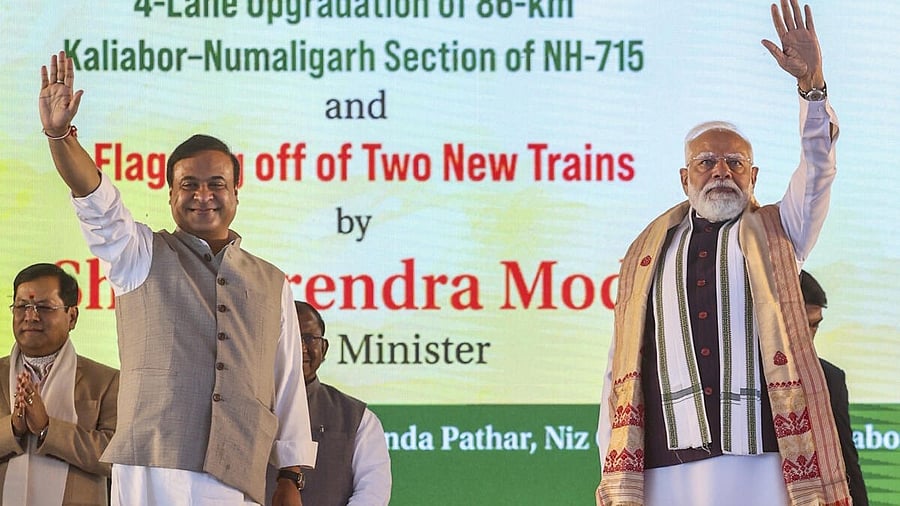 <div class="paragraphs"><p>Prime Minister Narendra Modi and Assam Chief Minister Himanta Biswa Sarma.</p></div>