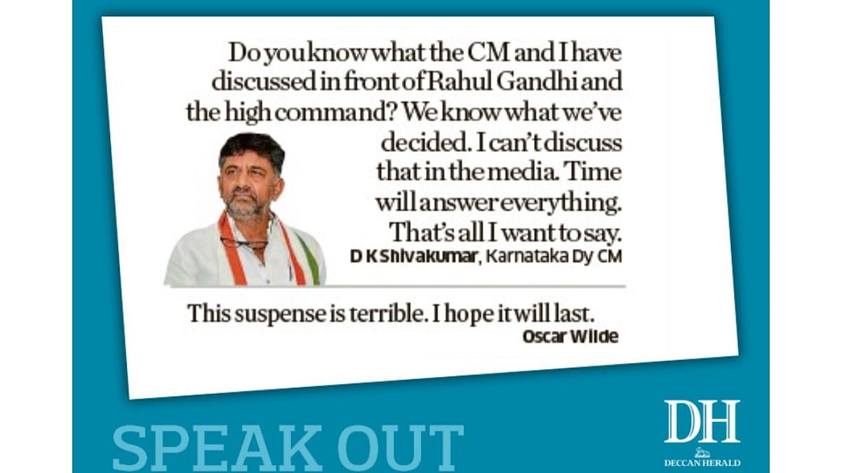 Deccan Herald's 'Speak Out' Platform Amplifies Public Voices on Key Issues
