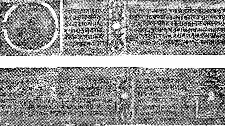 <div class="paragraphs"><p>Representative image of manuscripts.</p></div>