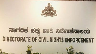 <div class="paragraphs"><p>Data from the Directorate of Civil Rights Enforcement (DCRE) shows that a total of 10,573 atrocity cases were registered.</p></div>