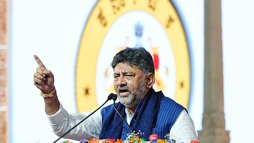 WEF Davos: Karnataka Deputy CM D K Shivakumar Pitches Bengaluru as Prime Investment Hub