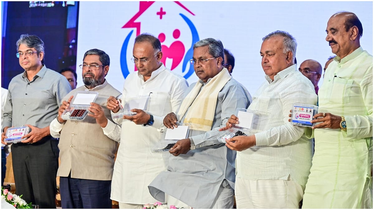 Mysuru DHO Urges Swift Completion of Urban 'Gruha Arogya' Door-to-Door Health Survey
