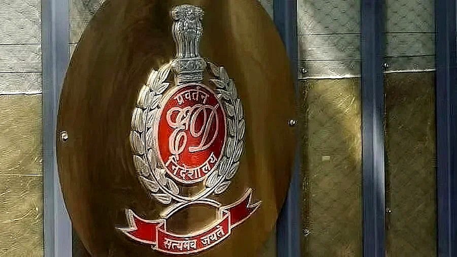 <div class="paragraphs"><p>The Enforcement Directorate logo.</p></div>